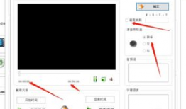 视频格式工厂,打造个性化视频体验的利器