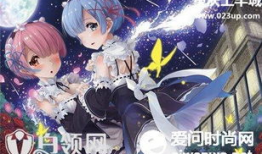 动漫排行榜前十名,盘点排行榜前十名热门动漫佳作