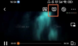 腾讯视频投屏,轻松实现多屏互动，畅享观影新体验