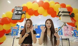 度假中心的日常直播91,度假中心日常风采大揭秘